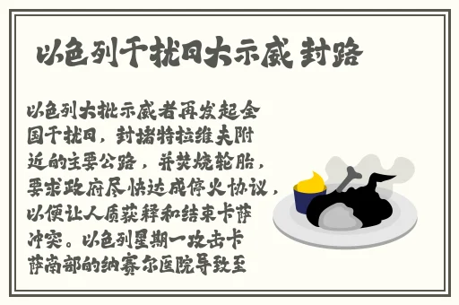 中国帅气体育生gary演员表